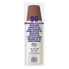 Gobelet Plastique PS Bicolore Marron 80ml Ø5,7cm (50 Utés)