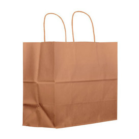 Sac en papier Kraft Marron avec Anses 100g 27+14x26 cm (25 Utés)