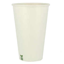 GOBELET EN CARTON 300 ML - AVEC COUVERCLE - Inna Printshop