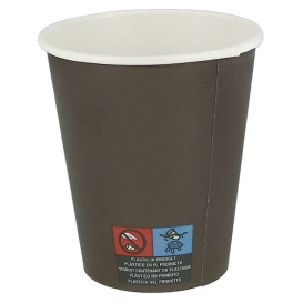 Gobelet Carton Marron 8Oz/240ml Ø8,0cm (50 Utés)
