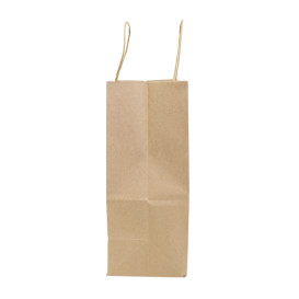 Sac en Papier Kraft Marron avec Anses 100g/m² 22+11x27cm (250 Utés)