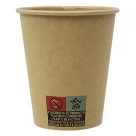 Papieren beker 9 Oz/280ml Kraft-Kraft Ø8,1cm (1.000 Stuks)