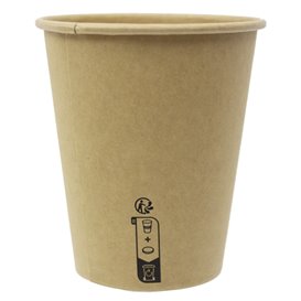 Papieren beker 9 Oz/280ml Kraft-Kraft Ø8,1cm (1.000 Stuks)