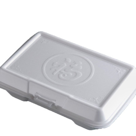 Boîte en FOAM MenuBOX 240x133x75mm (200 Utés)