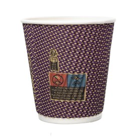 Papieren beker ribbel wand kraft 9Oz/270ml Ø8,0cm (25 stuks)