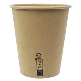 Gobelet Carton 9Oz/290ml Kraft Ø8,0cm (50 Utés)