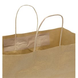 Sac Papier Kraft avec Anses Torsadées 80 g/m² 32+16x26cm (300 Utés)