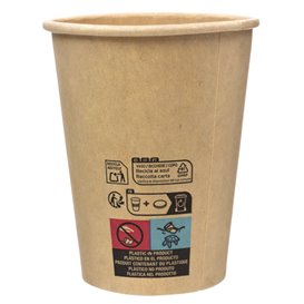 Gobelet Carton Kraft-Kraft 9Oz/280ml Ø7,7cm (50 Utés)